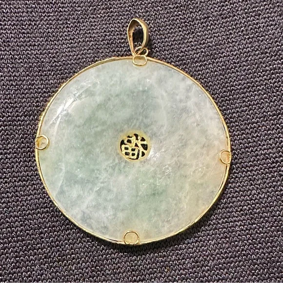 Green Jade Chinese Pendant - Picture 2 of 3